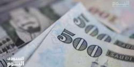 سعر الريال السعودي اليوم مقابل الجنيه المصري 10 مايو 2025 آخر تحديث من هنا