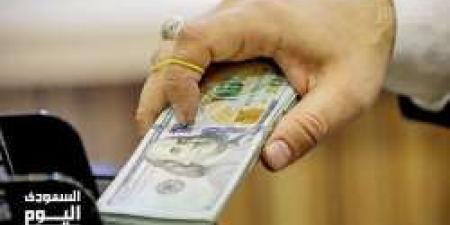 سعر الدولار اليوم في سوريا السبت 10 مايو 2025م مقابل الليرة .. التفاصيل من هنا