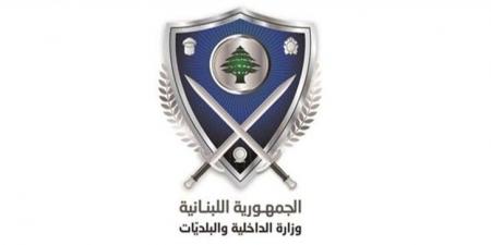 322 شكوى في اليوم الانتخابي البلدي والاختياري حتى الان