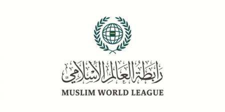 رابطة العالم الإسلامي ترحّب باتفاق وقف إطلاق النار بين جمهوريتي باكستان والهند