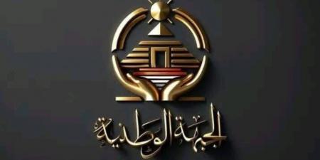 قانون الإيجار القديم.. الجبهة الوطنية تطالب بتعديل القيمة الإيجارية فقط وتأجيل حسم العقود