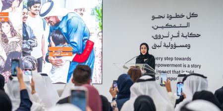 "تمكين المجتمع" تستعرض رؤيتها الجديدة وتكشف عن 3 أهداف استراتيجيـة للتحول من التنمية إلى نموذج التمكين