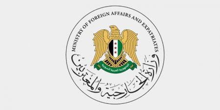 وزارة الخارجية ترحب بتصريحات الرئيس الأميركي بشأن إمكانية رفع العقوبات المفروضة على سوريا