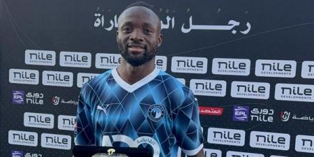 بيراميدز يفقد جهود فيستون ماييلي أمام الزمالك في الدوري المصري الممتاز