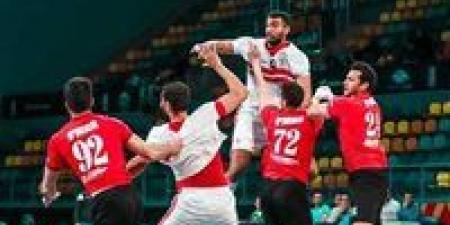 موعد مباراة الأهلي ضد الزمالك فى كرة اليد رجال بنصف نهائي بطولة السوبر الإفريقي