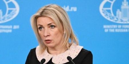 زاخاروفا: الغرب يسعى لهدنة 30 يوما لمنح كييف فرصة استعادة قدراتها العسكرية