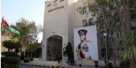الداخلية تستعرض أبرز إنجازاتها خلال نيسان الماضي