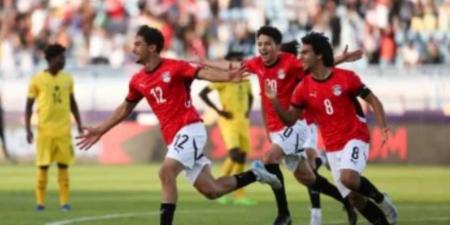 منتخب مصر للشباب يواجه المغرب فى نصف نهائى أمم أفريقيا