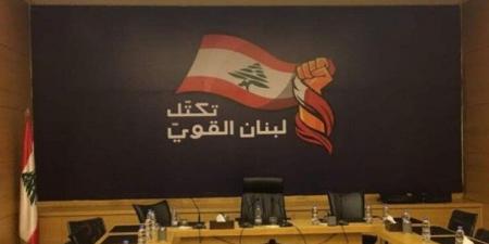 "لبنان القوي" طالب الحكومة برفع قضية النزوح السوري إلى قمة بغداد