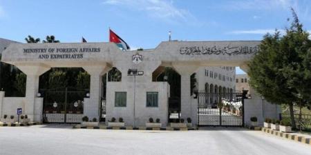 الأردن يرحب بإعلان الرئيس ترامب رفع العقوبات عن سوريا