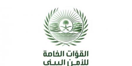 القوات الخاصة للأمن البيئي تضبط مواطنًا مخالفًا لنظام البيئة لارتكابه مخالفة رعي في محمية الإمام عبدالعزيز بن محمد الملكية