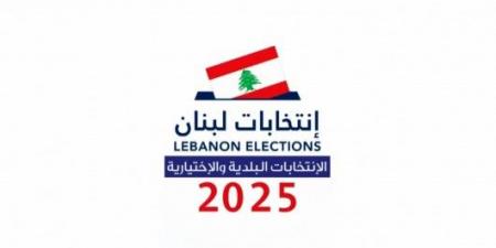 طرابلس تنتظر نتائج الانتخابات البلدية والانتخابية.. بطء في الفرز واعتراضات على التأخير