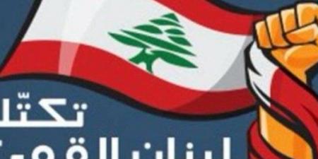 “لبنان القوي”: تطوّر قانون البلديات أمر ضروري لتفعيل دورها الإنمائي