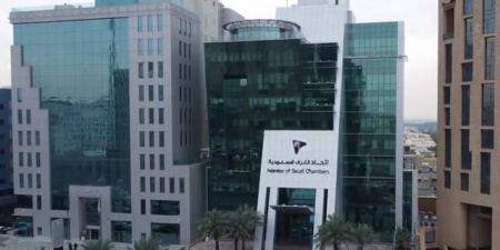 اتحاد الغرف وبنك التنمية الاجتماعية يوقعان اتفاقية تعاون لدعم منشآت القطاع الخاص