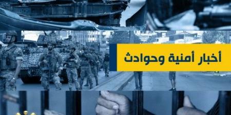 جريحان في حادث تصادم على جسر درب السيم