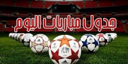 تتصدرها الزمالك ضد بيراميدز.. مواعيد مباريات اليوم الثلاثاء 13 - 5 - 2025