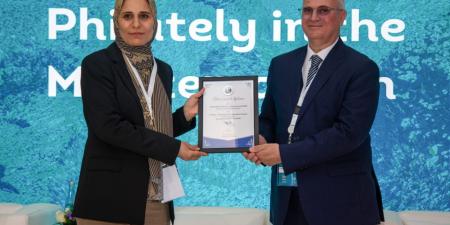 الرباط تحتضن النسخة الأولى من الملتقى الأورو متوسطي للطوابع البريدية تحت شعار الابتكار والتعاون الإقليمي