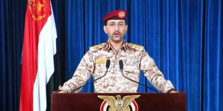 القوات المسلحة اليمنية: استهدفنا مطار بن غوريون بصاروخ باليستي فرط صوتي