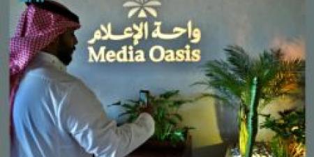 "القدية" تستعرض قصتها الإعلامية في واحة الإعلام على هامش المنتدى السعودي الأمريكي للاستثمار