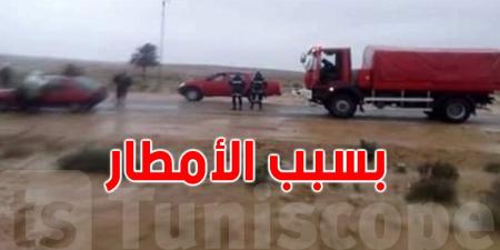 نصائح الحماية المدنية للتعامل مع الرياح القوية والعواصف