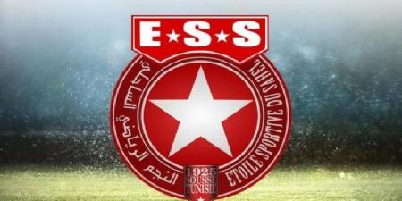 النجم الساحلي ينشر بلاغا لجماهير الفريق بخصوص قمصان المائوية