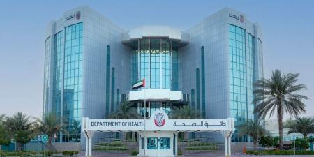 إطلاق التجارب السريرية للربط بين دماغ مرضى الحالات العصبية والحاسوب في أبوظبي