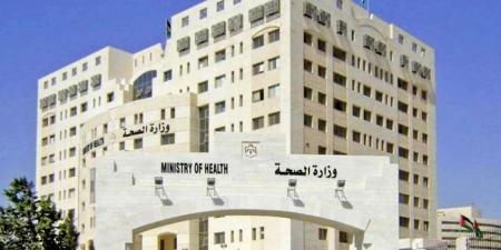 الصحة تزود مستشفى الأميرة راية بجهاز تصوير طبقي حديث