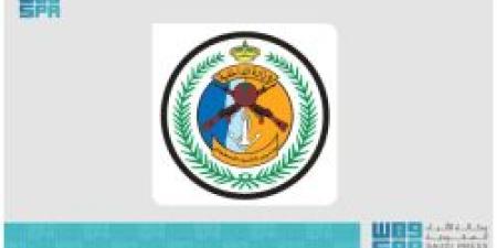 حرس الحدود بجازان يضبط يمنيين أثناء تهريب 60 كيلوجرامًا من نبات القات