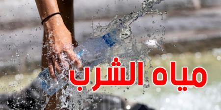 زرمدين: محطة جديدة لضخ مياه الشرب تدخل حيز الاستغلال صيف 2025