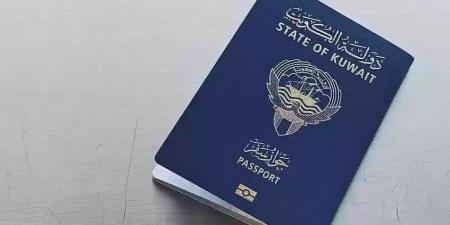 سحب وفقد الجنسية الكويتية من 1291 شخصا
