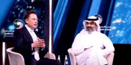 منتدى الاستثمار السعودي الأمريكي يستضيف إيلون ماسك في جلسة حوارية نوعية بالرياض