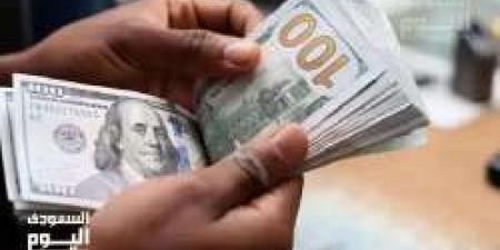 سعر الدولار اليوم في العراق الأربعاء 14 مايو 2025م مع ختام التعاملات
