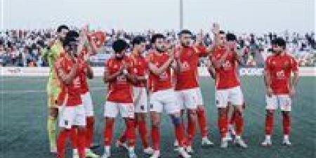 تعرف على موعد مباراة الاهلي والبنك فى بطولة الدوري المصري