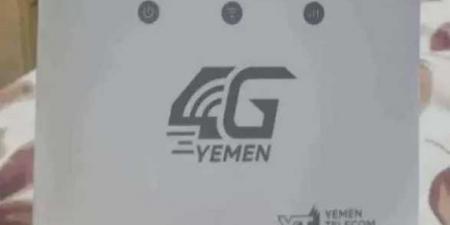 ”بعد شهرين من الانقطاع.. مواطنون يمنيون يطالبون بحلول عاجلة لأزمة الإنترنت”
