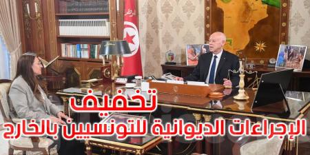 رئيس الجمهورية يوصي بضرورة تيسير عودة التونسيين بالخارج وتخفيف الإجراءات