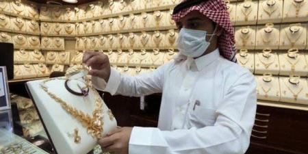 ارتفاع ومفاجأة جديدة.. أسعار الذهب في السعودية اليوم الجمعة 16 مايو 2025