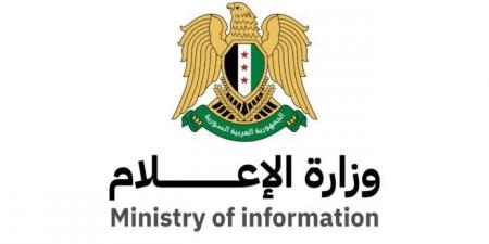 مدير العلاقات العامة في وزارة الإعلام: إطلاق النار في محيط السكن الجامعي باللاذقية كان تعبيراً عن الفرح وليس لترويع الطلاب
