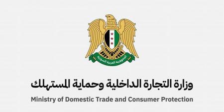 ترخيص 456 شركة جديدة منذ بداية العام حتى نيسان الماضي