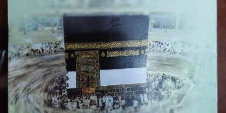 الداخلية توزع دليلك إلى الحج وإرشادات صحية للحجاج على ضيوف الرحمن