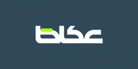 فوضى بودكاست الجماهير.. حين يصبح المايكرفون فخاً قانونياً للمشجعين