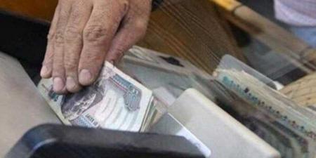 بعد تبكيرها.. متى يبدأ صرف مرتبات شهر مايو 2025؟