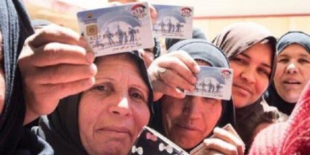 «مصر بلا عوز».. موعد صرف معاش تكافل وكرامة 2025