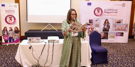 القومى للمرأة ينظم تدريبا تفاعليا على مبادرة "ختم التاء المربوطة"