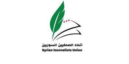 اتحاد الصحفيين يمدد تسجيل الأعضاء غير المنتسبين وتحديث بيانات المنتسبين