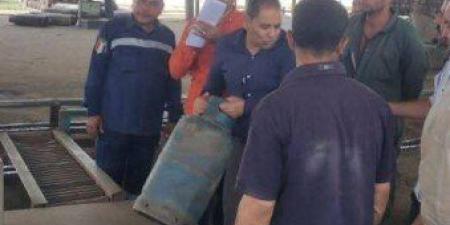 نقص 700 جرام في الأسطوانة.. تموين المنيا يحيل مخالفات مصنع بوتاجاز للنيابة