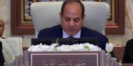 موقف قوي للرئيس المصري ‘‘عبدالفتاح السيسي’’ في القمة العربية ببغداد
