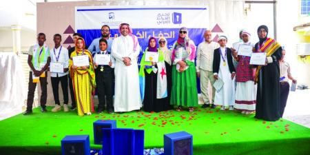 «براءة».. بطلة تحدي القراءة العربي في جيبوتي