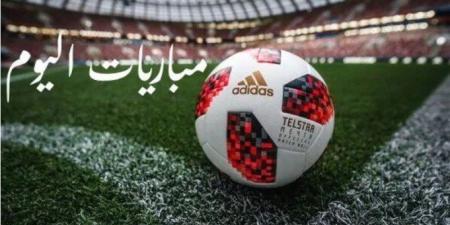 تتصدرها إشبيلية ضد ريال مدريد.. مواعيد مباريات اليوم الأحد 18 مايو 2025