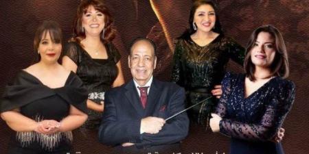 اليوم.. حفل "كلثوميات" على مسرح سيد درويش في الإسكندرية