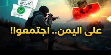 الإخوان والحوثيون في اليمن .. بين التحالف والعداء صراعات المصالح المتشابكة تتحكم